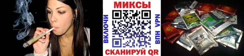 БУТИРАТ BDO 33%  Купить закладки  Ильский 