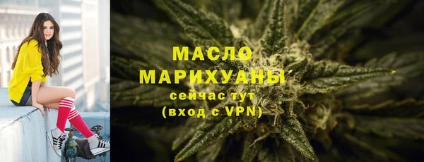 скорость Ладушкин