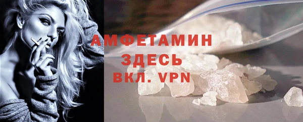 скорость Ладушкин