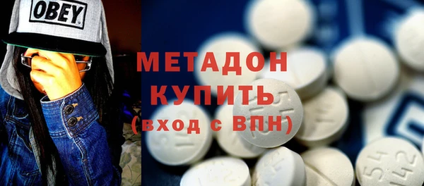 Альфа ПВП Лабытнанги