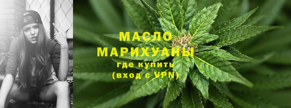 spice Лагань