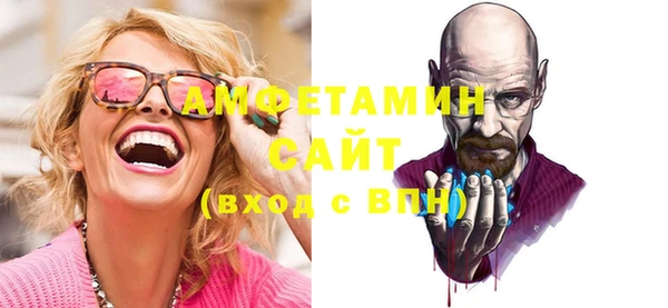spice Лагань