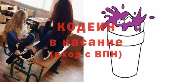 скорость Ладушкин