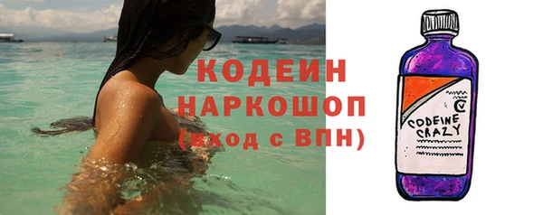 MDMA Кулебаки