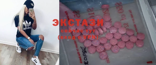 Альфа ПВП Лабытнанги