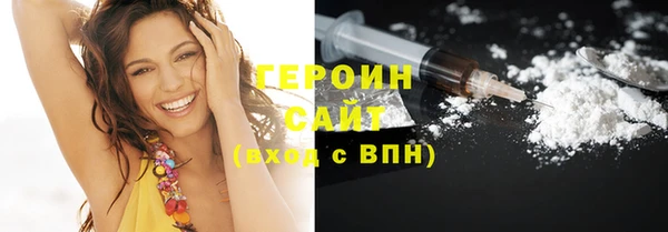 Альфа ПВП Лабытнанги