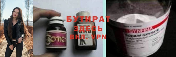 spice Лагань