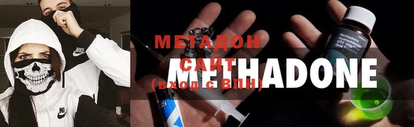 скорость Ладушкин