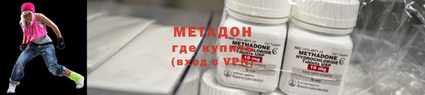 скорость Ладушкин