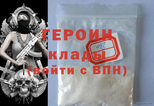 spice Лагань