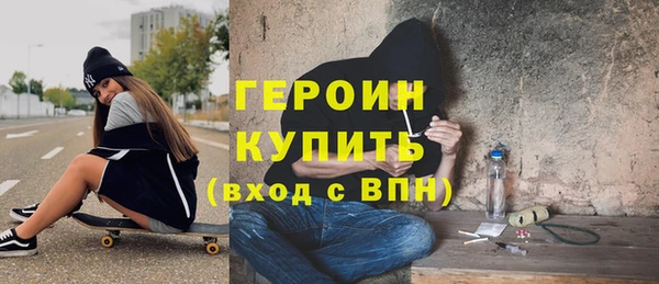 скорость Ладушкин