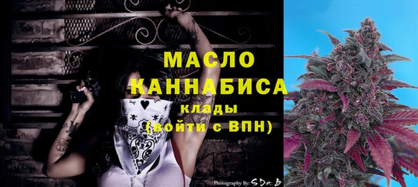 Альфа ПВП Лабытнанги