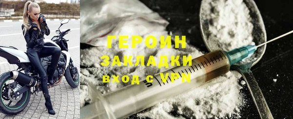 скорость Ладушкин