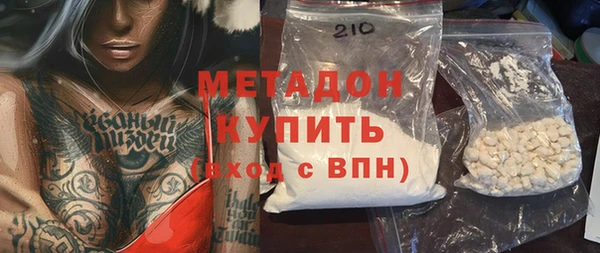 Альфа ПВП Лабытнанги