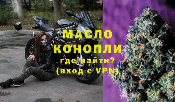MDMA Premium VHQ Куйбышев