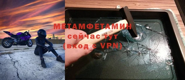 скорость Ладушкин