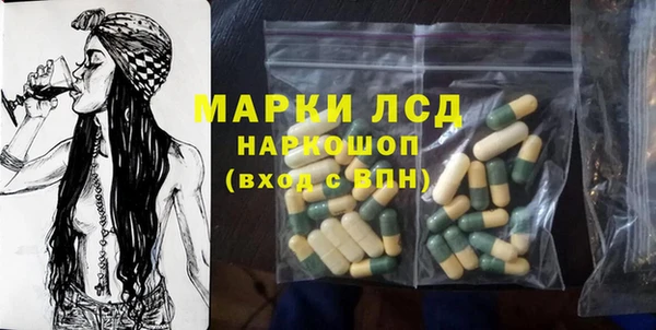 скорость Ладушкин