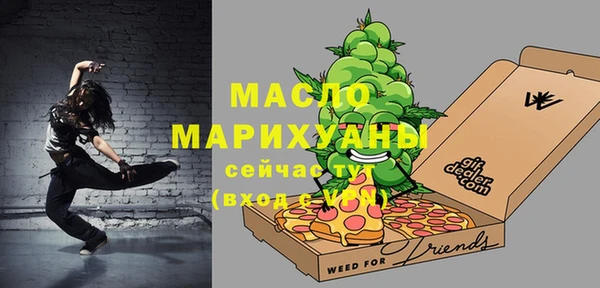 spice Лагань