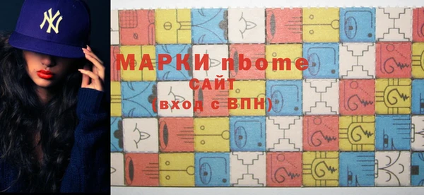 MDMA Premium VHQ Кукмор