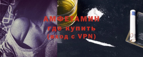 Альфа ПВП Лабытнанги