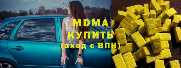 spice Лагань
