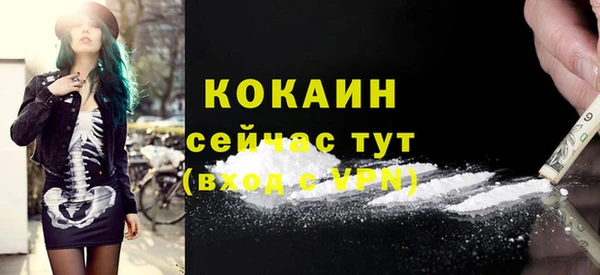 скорость Ладушкин