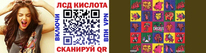 Марки N-bome 1,5мг Купить Ильский